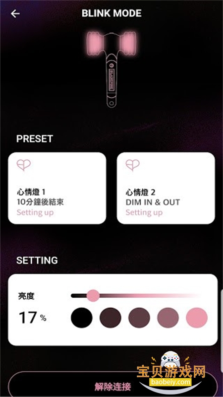 BLACKPINKٷ°2025ͼ1