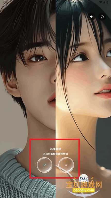 taApp(tawen-new)2025°1.0 ֻͼ0.