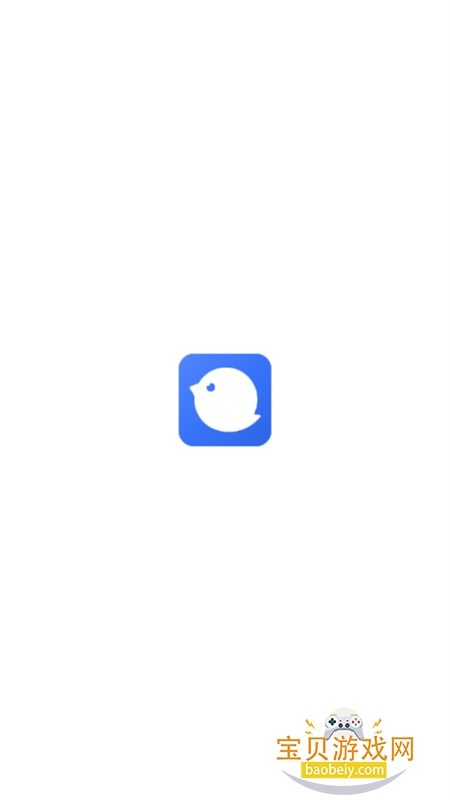 app׿ֻv5.8.9.7539 ׿ͼ2.