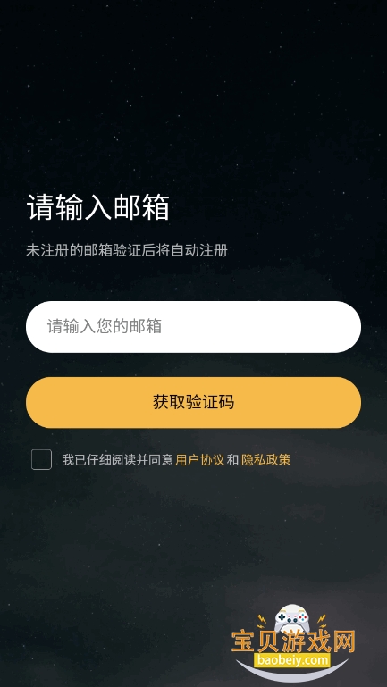 γϫapp°ذװ1.27 ֻͼ3.