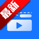 Ƶapp°汾2025v1.2.0.0 ׿