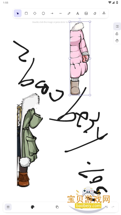 Excalidrawͼapp°1.0.0 ׿ͼ0.