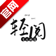 С˵appٷ°2025v18009׿