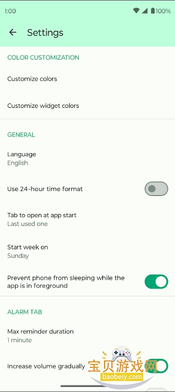 Fossifyʱֻ1.3.0 °ͼ0.
