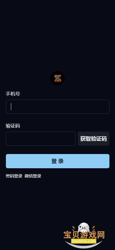 ѶƵزapp1.2.6 ׿ͼ0.
