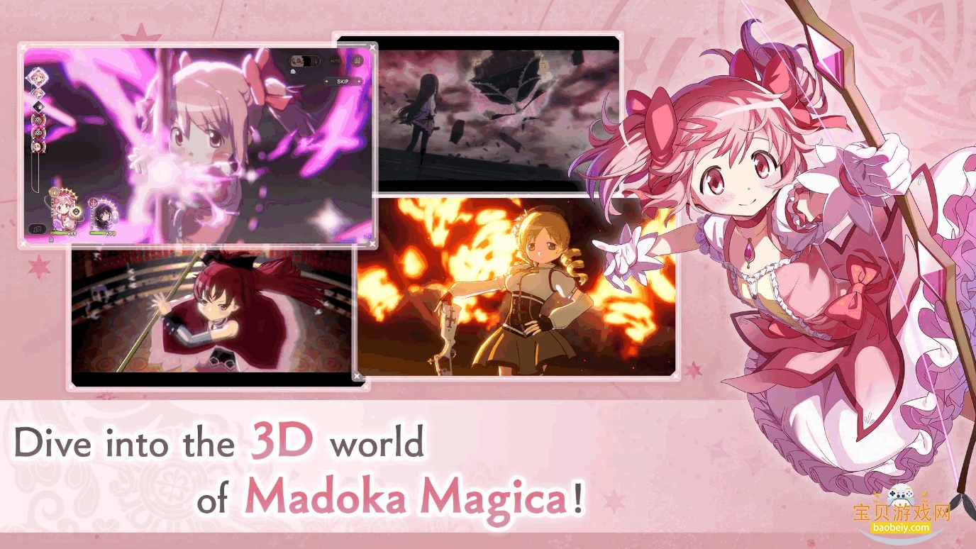 ħŮСԲMadoka Exedraʷ2.0.0 ֻͼ3.
