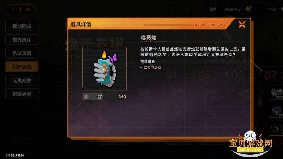 չٷ1.3.0 ׿ͼ1.