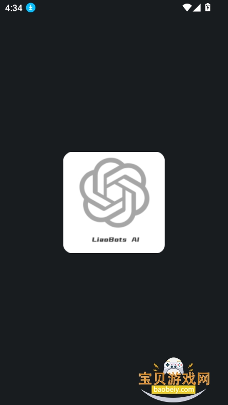 liaobotsAI2025°v1.0 ׿ͼ6.