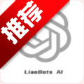 liaobotsAI2025°v1.0 ׿