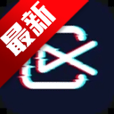ShotCutƵ׿İv2.17.1 ׿