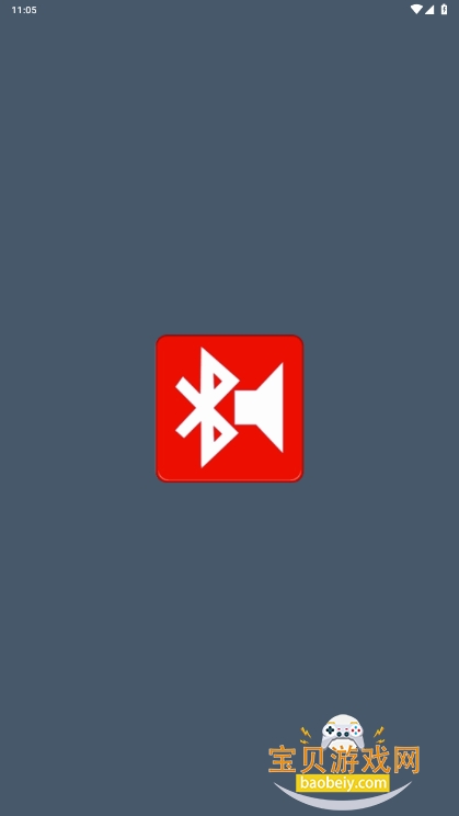 ֲֻ°(Bluetooth Music)4.3 ׿ͼ4.