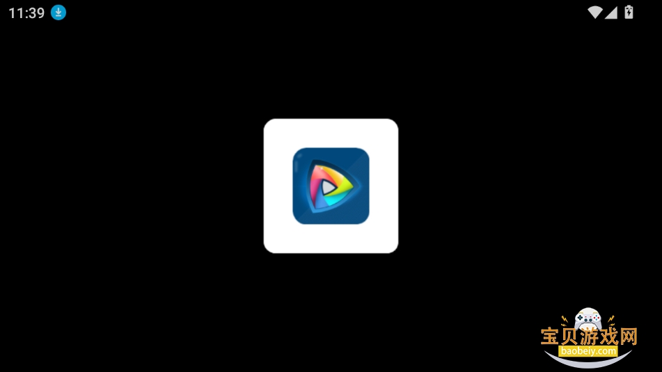 𱦺TVapp°汾v2.6.3 ׿ͼ3.