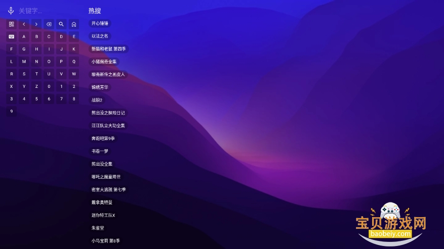 Ƭ.comӰӹٷv9.0.1 °ͼ0.