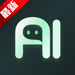 AIٿרappٷ°2025v1.2.28 ׿