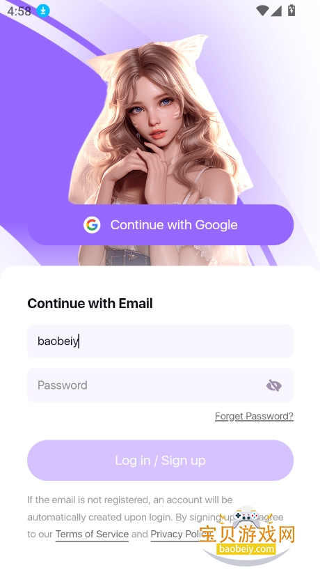 rosytalkذװ2025°v3.3.1 ٷͼ2.