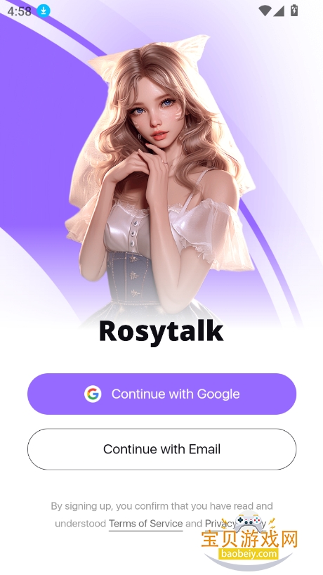rosytalkذװ2025°v3.3.1 ٷͼ1.