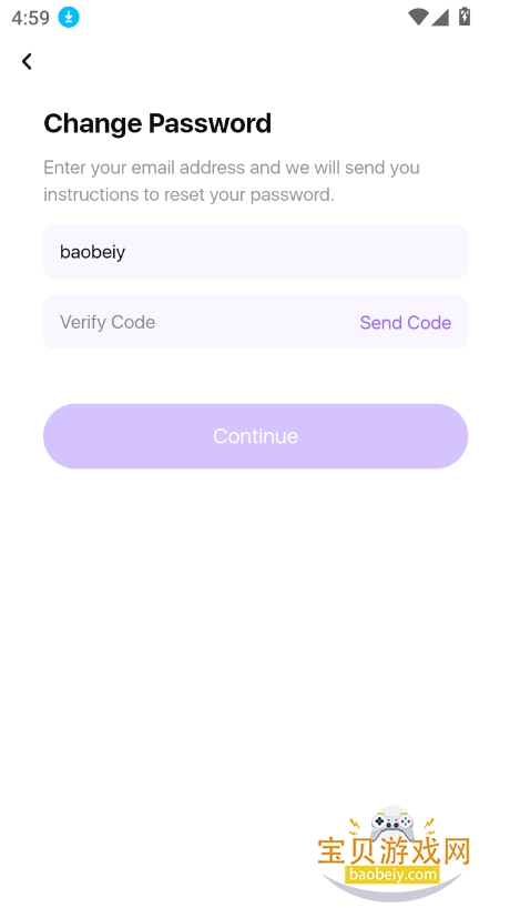 rosytalkذװ2025°v3.3.1 ٷͼ0.