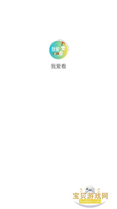 Ұapp°v3.2.0 ׿ͼ3.
