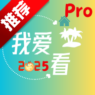Ұapp°v3.2.0 ׿