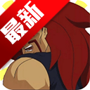 ڻapp׿ֻv1.0 ׿