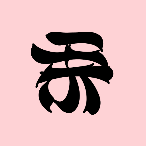 ShikiApp׿°alpha-0.3.1 ֻ