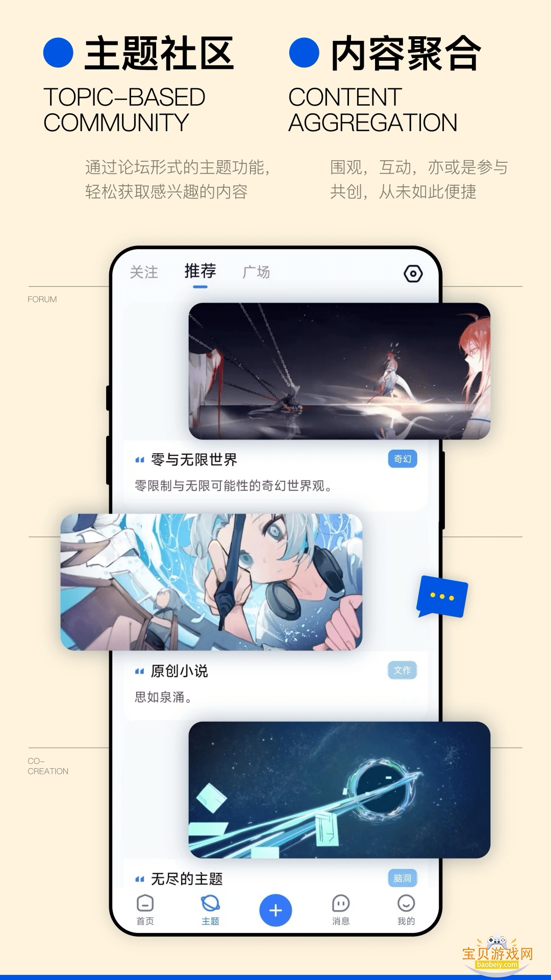 ILLUֻͻ3.5.3 ٷͼ2.