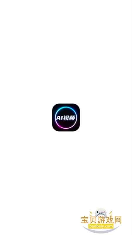 ȫAIƵappٷ°v1.0.0 ׿ͼ0.