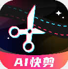 AIƬCut׿ֻv2.1.1 ׿