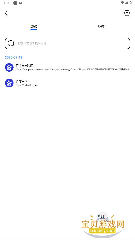 TTٷ°1.0.7 ֻͼ0.