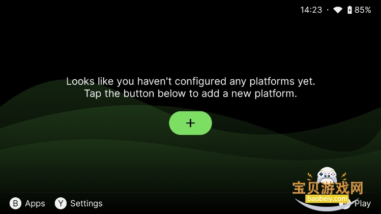 beaconģ2025°v1.8.10 ׿ͼ3.
