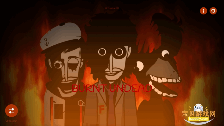 Burntģֻ°0.5.7 ׿ͼ3.