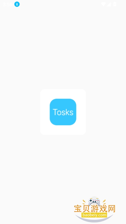 TosksBoxٷ°汾v1.49 ׿ͼ7.