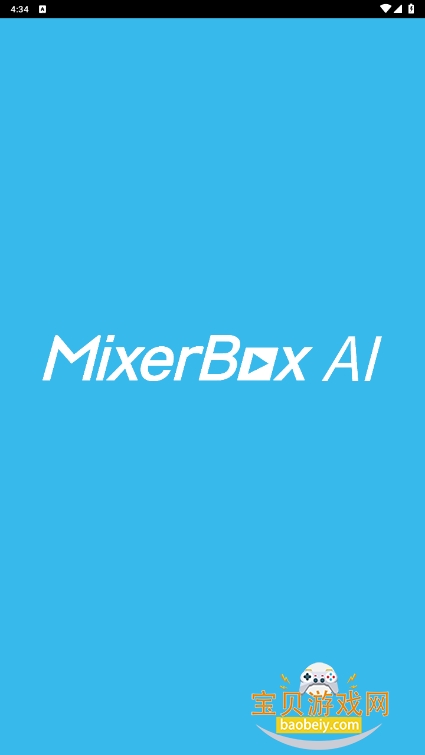 MixerBox AI׿°v5.76 ׿ͼ4.