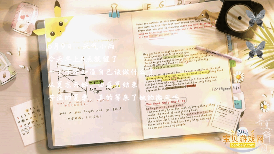 ΢2025°Ҷ1.0׿ͼ4.