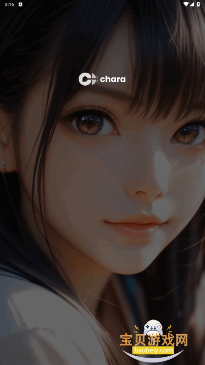 chara.aiֻ¿ͻ2.7.107 ׿ͼ2.