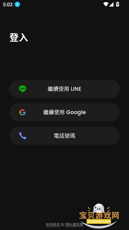 synclubڰٷv2.0.8 ׿ͼ6.