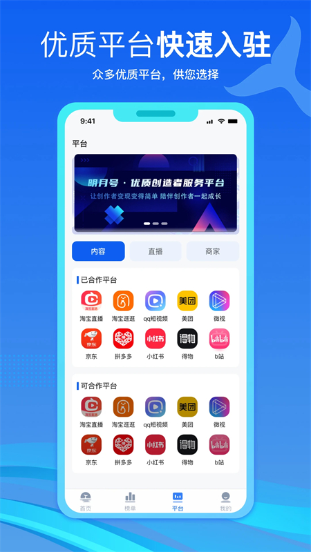 ºapp׿°汾2025v1.0.08 ׿ͼ7.