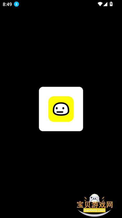 emochi aiٷ2025°v1.9.0 Ѱͼ2.