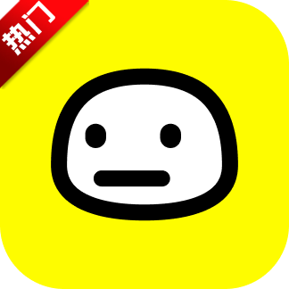 emochi aiٷ2025°v1.9.0 Ѱ