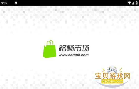 ·гapp°汾2025v1.1.5 ׿ͼ3.