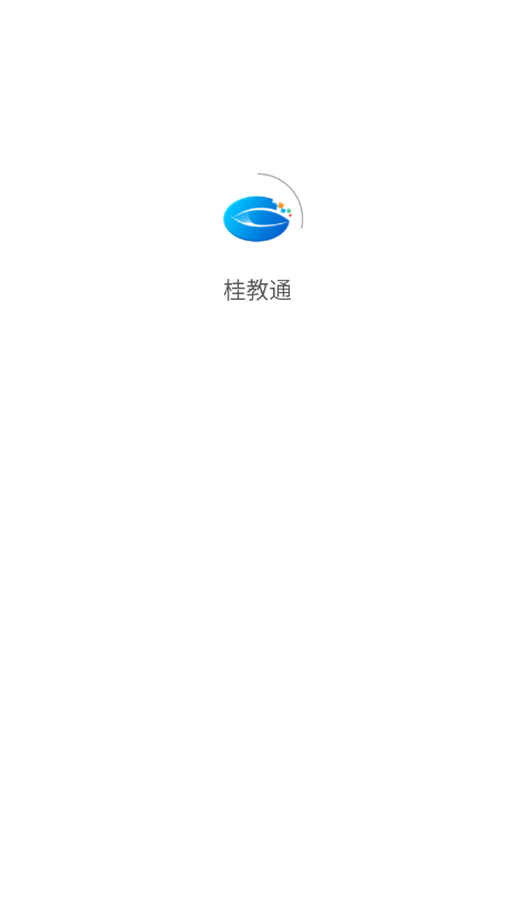 ͨѧappٷ°v1.0 Ѱͼ2.