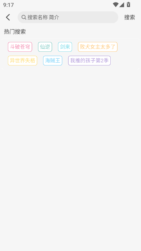 DuoFunٷ2025°ͼ0