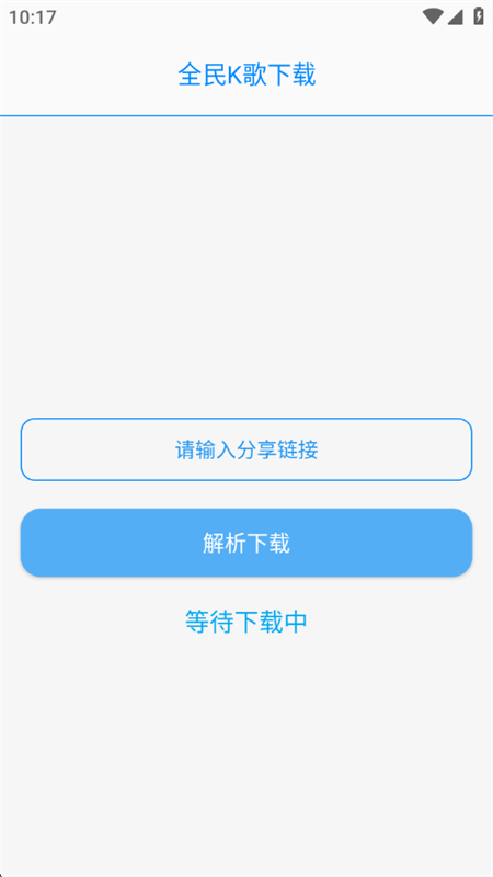 żر°汾2025v1.2 ׿ͼ3.