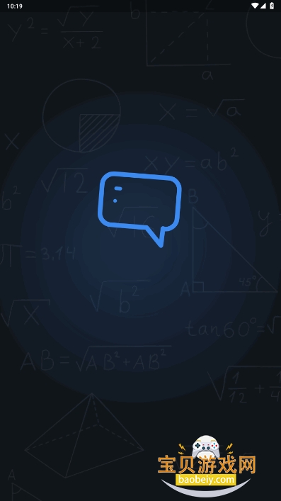 Pic Answerⰲ׿ͼ3