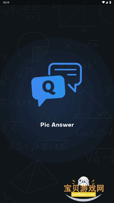 Pic Answerⰲ׿ͼ2