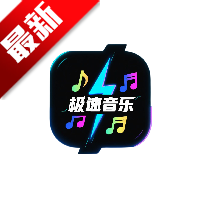 tv°汾2025v1.0.0 ׿