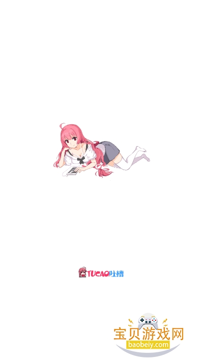 ²۵Ļtucaocc׿ͻ1.1.10+ ֻͼ6.