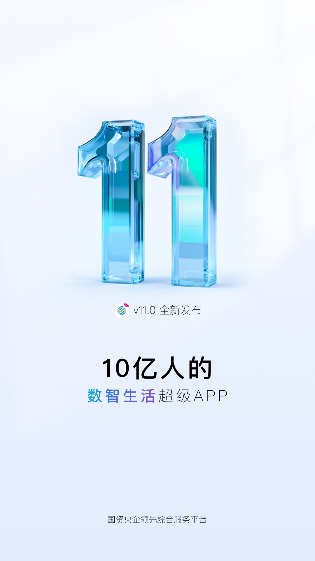 йƶapp°ͼ1