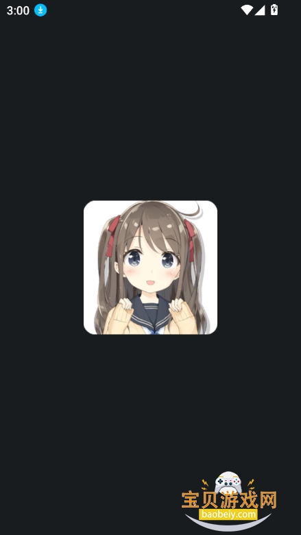 PiuPiuapp2025°ͼ7