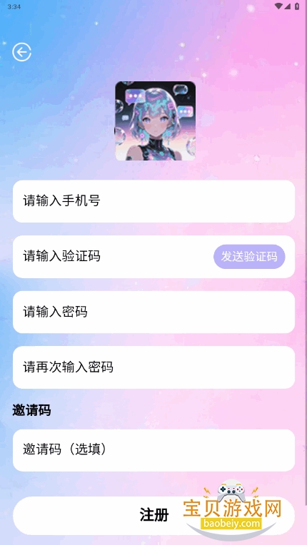 daisyaiͼ1